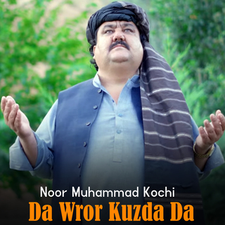 Da Wror Kuzda Da