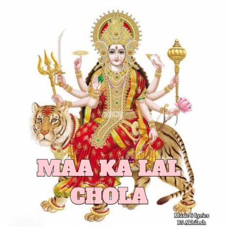 Maa Ka Lal Chola | Boomplay Music