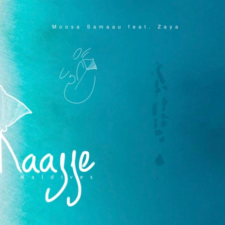 Maldives Raajje ft. Zayaa | Boomplay Music