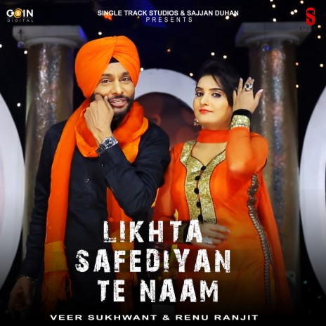 LIKHTA SAFEDIYAN TE NAAM ft. Renu Ranjit | Boomplay Music