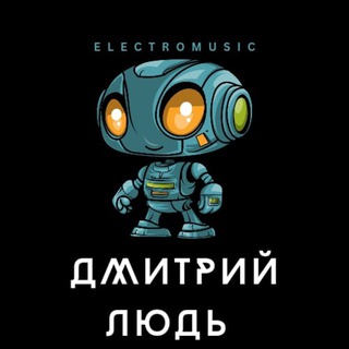 Electromusic