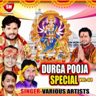 Durga Puja Special Vol-4