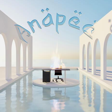 ANAPEC | Boomplay Music