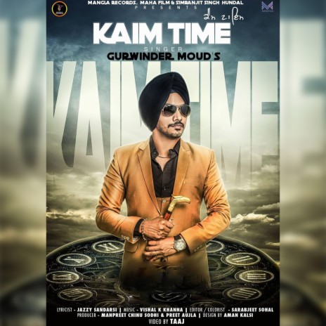 Kaim Time | Boomplay Music