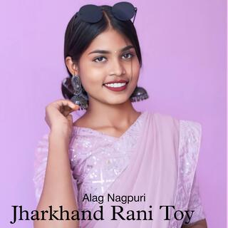 Jharkhand Rani Toy