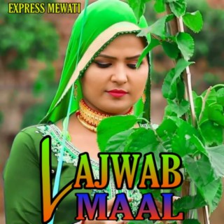 Lajwab maal