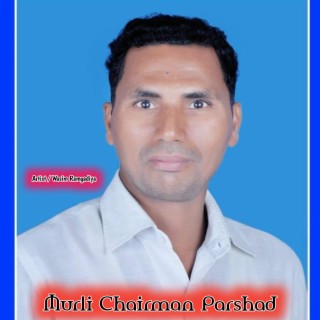 Murli Chairman Parshad