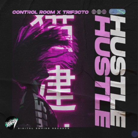Hustle (Radio Edit) ft. TRIF3CTO