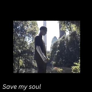 S.M.S. (Save My Soul) lyrics | Boomplay Music