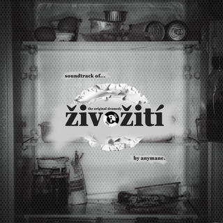 živožití (soundtrack of the original drama)