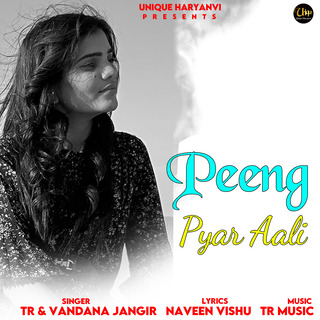 Peeng Pyar Aali