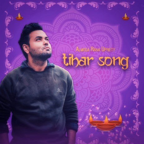 Tihar Song | Boomplay Music