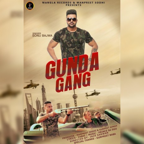 Gunda Gang | Boomplay Music