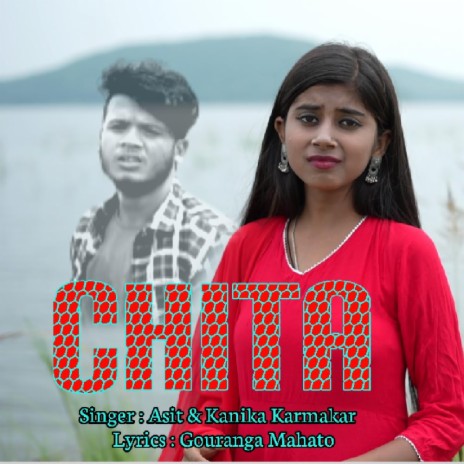 Chita ft. Asit Baran Mahato | Boomplay Music