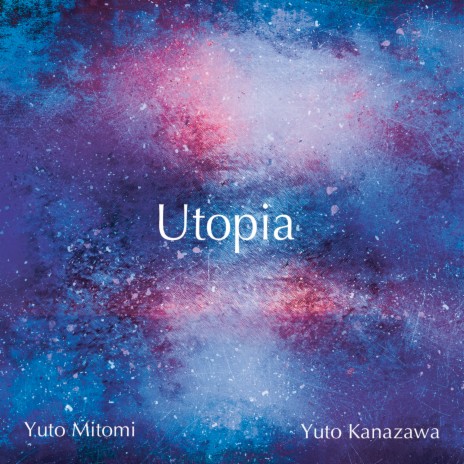 Lush Life ft. Yuto Mitomi & Utopia | Boomplay Music