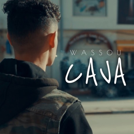 Cava | Boomplay Music