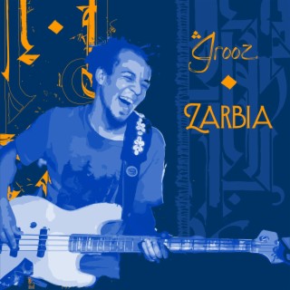 Zarbia