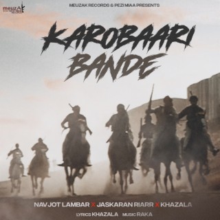 Karobaari Bande