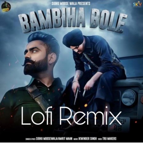 Bam-Biha Bole Rimx | Boomplay Music