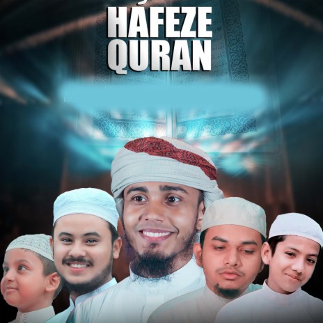 Hafeze Quran | Boomplay Music