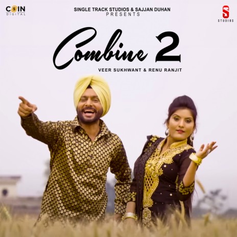 COMBINE 2 ft. Renu Ranjit | Boomplay Music