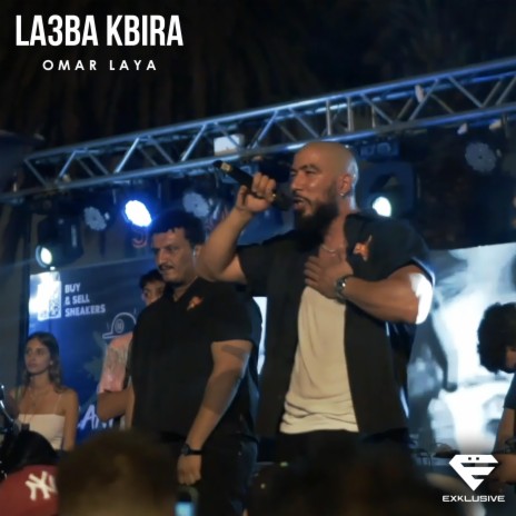La3ba kbira | Boomplay Music