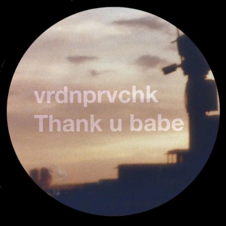 Thank U Babe | Boomplay Music