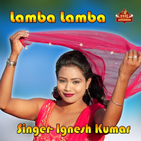 Lamba Lamba | Boomplay Music