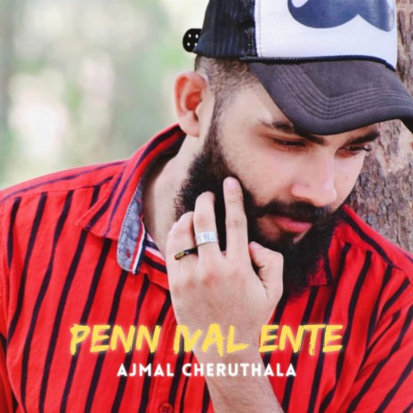 Pennu Ival Ente ponn | Boomplay Music