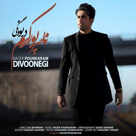 Divoonegi | Boomplay Music