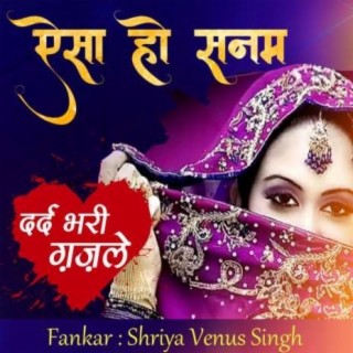 Shriya Venus Singh