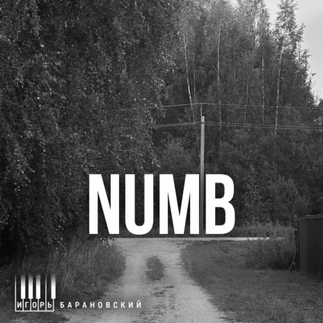 Numb | Boomplay Music