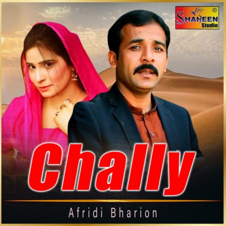 Chally | Boomplay Music