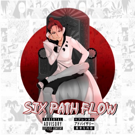 Six Path Flow | Boomplay Music