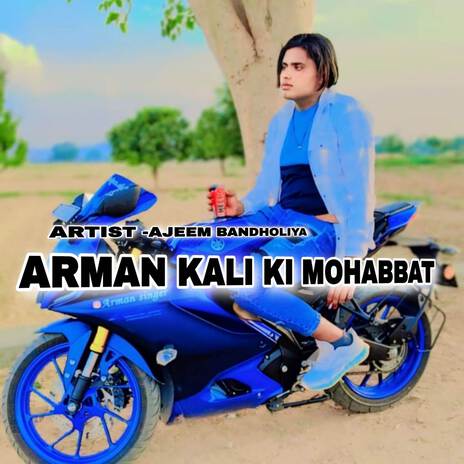 Arman Kali Ki Mohabbat | Boomplay Music