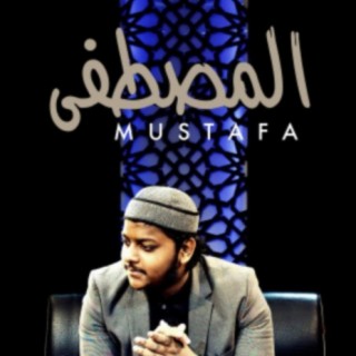 Mustafa - المصطفى