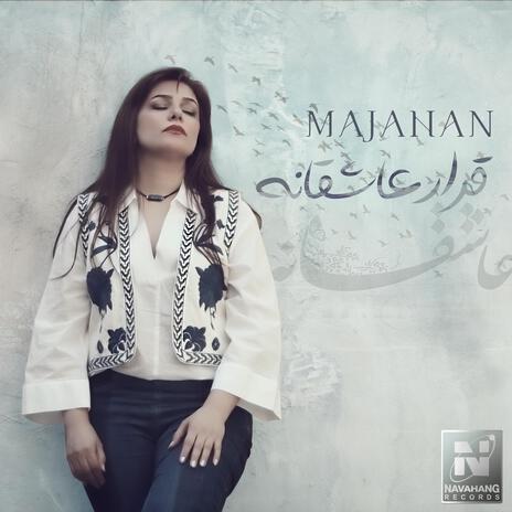 Gharare Asheghaneh | Boomplay Music