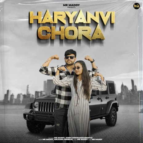 Haryanvi Chora ft. Archana Nimbhal & Kinnu Sheoran | Boomplay Music