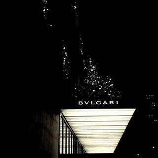 BVLGARI