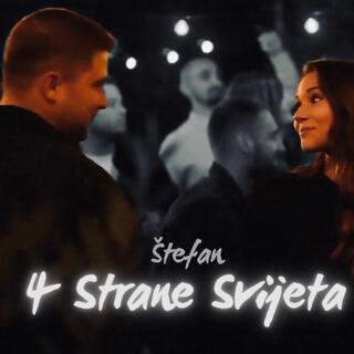 4 Strane Svijeta lyrics | Boomplay Music