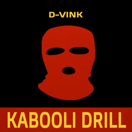 Kabooli Drill