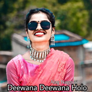 Deewana Deewana Holo