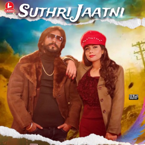 Suthri Jaatni ft. Mani Thakran & S Rohilla