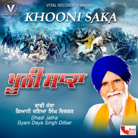 Hala Kitta Yodhiyan | Boomplay Music