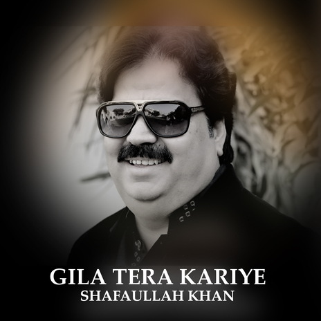 GILA TERA KARIYE | Boomplay Music