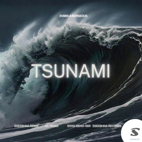 Tsunami | Boomplay Music