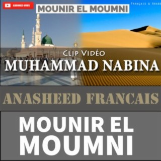 Muhammad Nabina (Anasheed Francais)