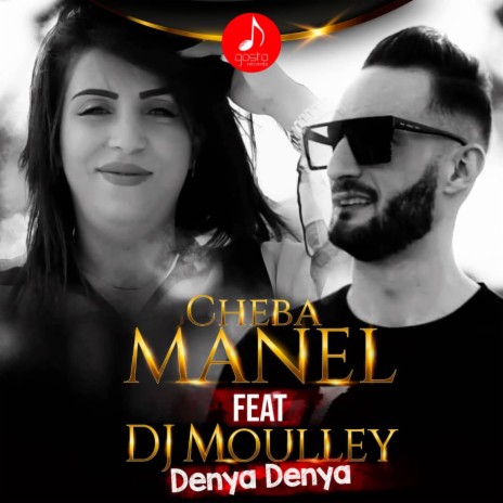 Denya Denya ft. Dj Moulay | Boomplay Music