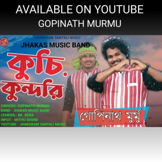 Kunchi Kundri Santali Song Gopinath Murmu