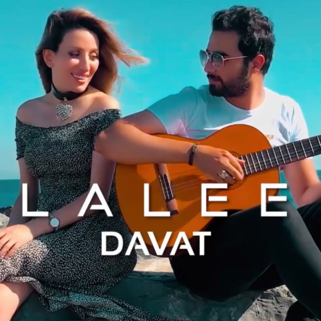 Davat | Boomplay Music